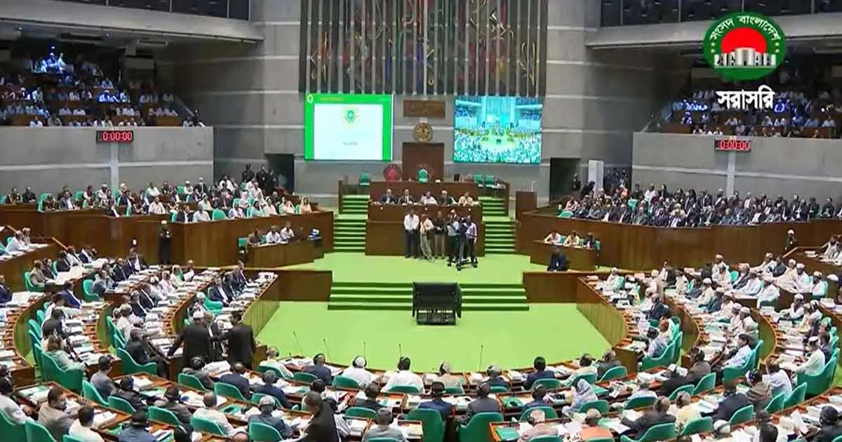 জাতীয় সংসদের স্পিকার হাফিজ উদ্দিন আহমদ, ডেপুটি স্পিকার কায়সার কামাল