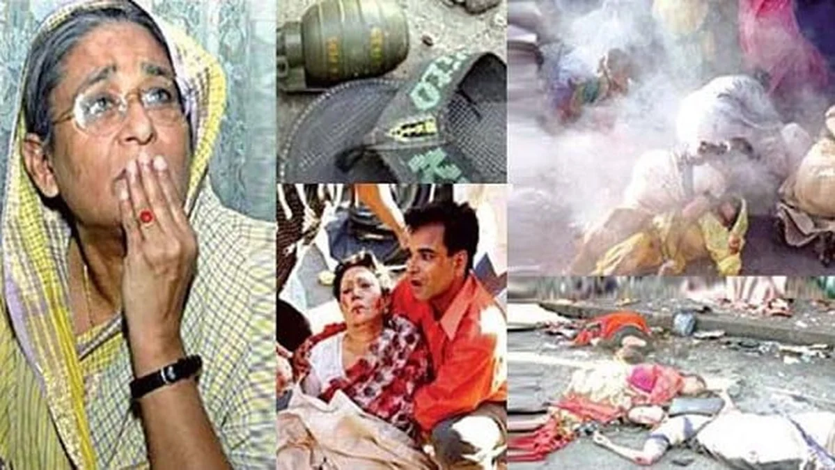 বাংলাদেশের ইতিহাসে কলঙ্কিত ও ভয়াল এক দিন