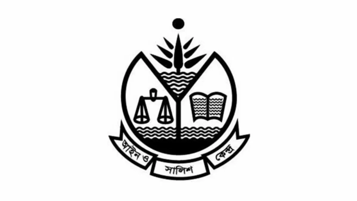 ‘প্রাথমিক বিদ্যালয়ে সংগীত-শিক্ষক নিয়োগ; বাতিলের দাবি উদ্দেশ্যপ্রণোদিত’