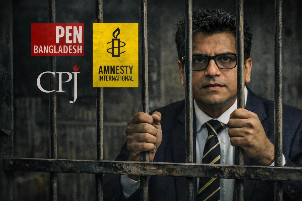 সাংবাদিক আনিস আলমগীরের অবিলম্বে মুক্তির দাবি আন্তর্জাতিক মানবাধিকার সংগঠনগুলোর