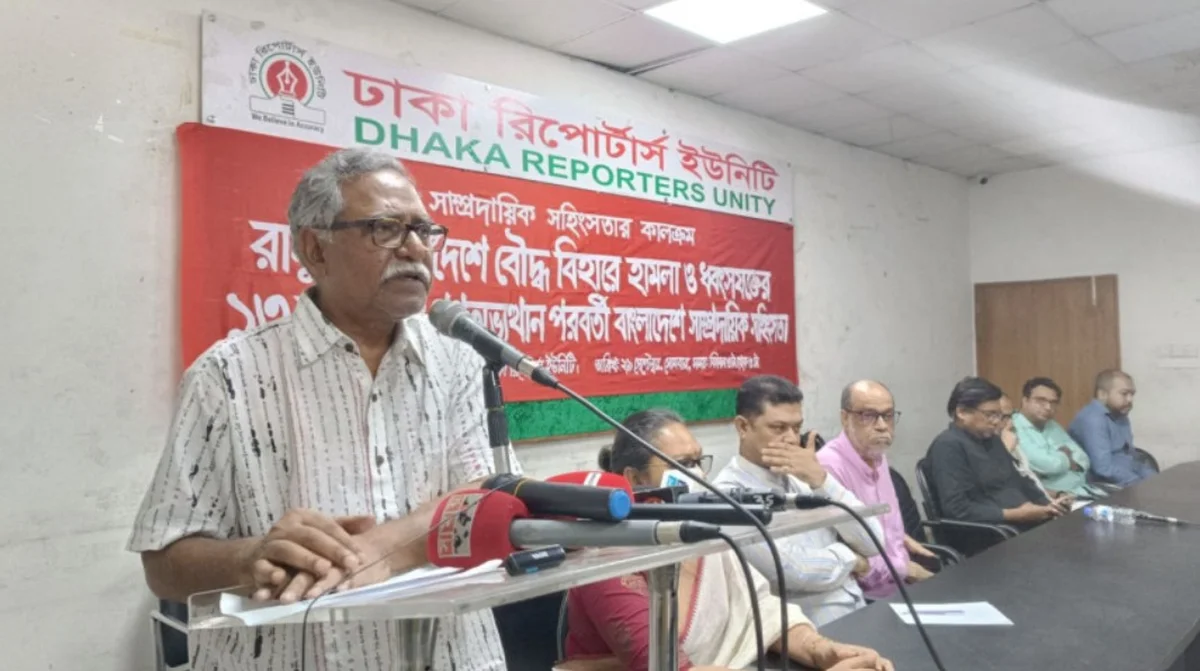 পাহাড়ে সহিংসতা হলে সব সরকার একই পথে চলে, তদন্ত হয় না : আনু মুহাম্মদ