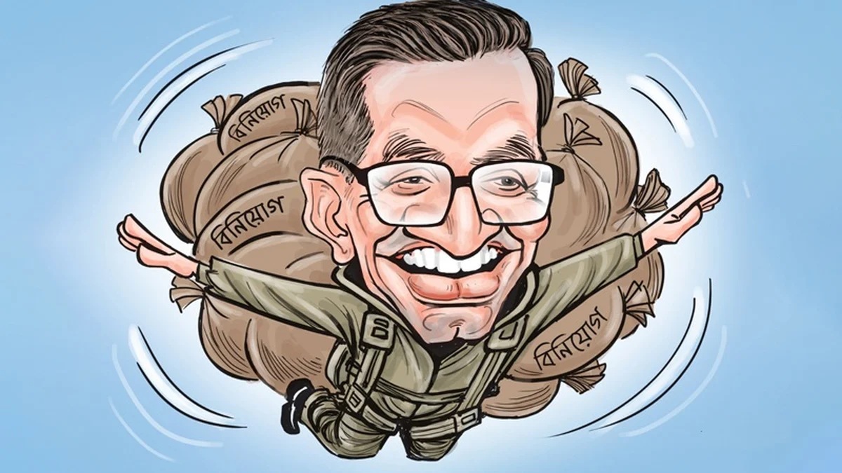 এপ্রিল-জুন প্রান্তিকে এফডিআই কমেছে ৬১ শতাংশ