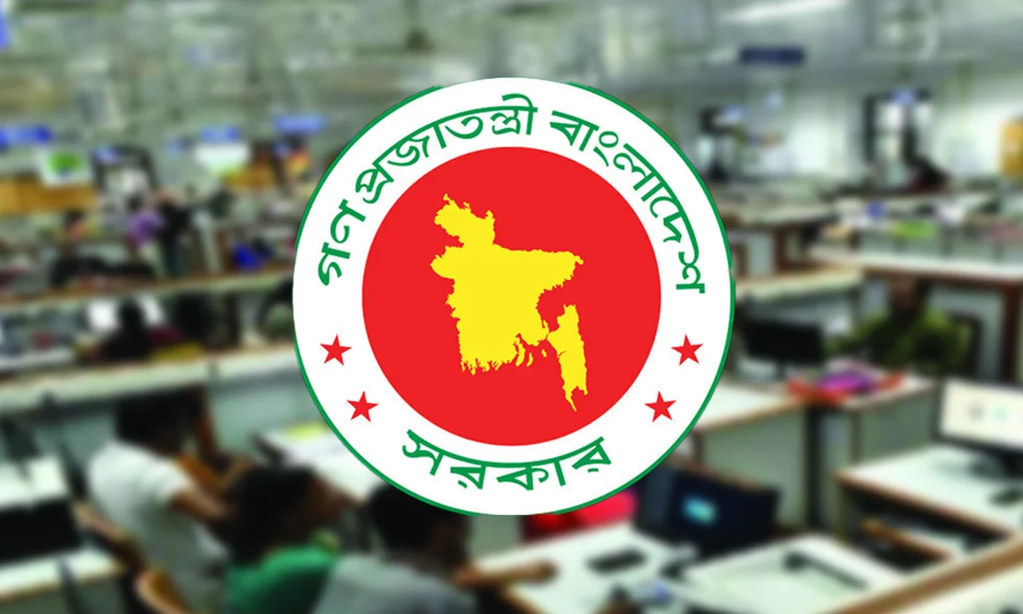 দাবী আদায়ে ডিসেম্বরে মহাসমাবেশে যাচ্ছে সরকারি কর্মচারীরা