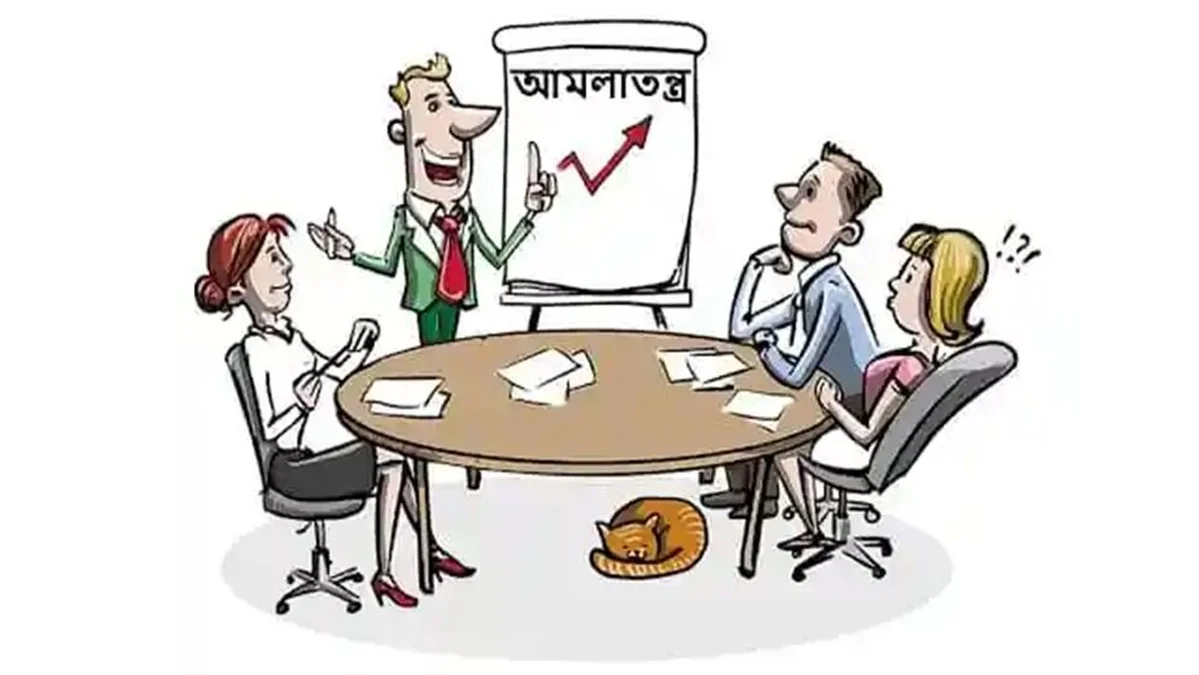 সিভিল সার্ভিসে সংস্কারের উদ্যোগ সত্ত্বেও দুর্নীতি কমেনি