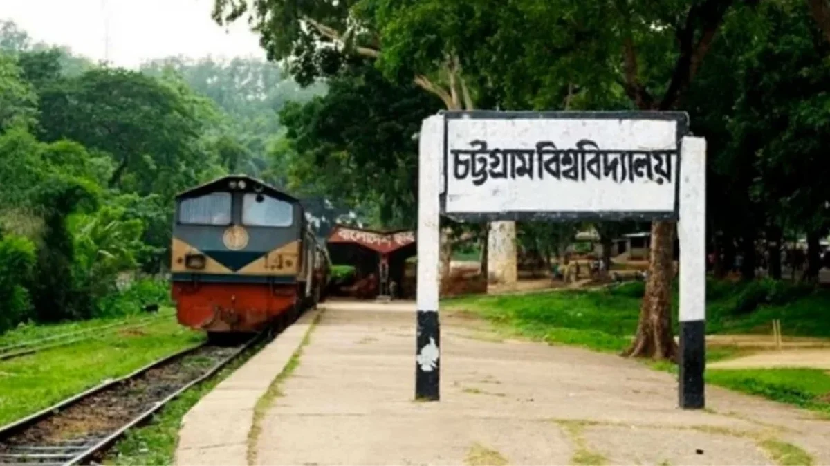 চট্টগ্রাম বিশ্ববিদ্যালয়ে একের পর এক শিক্ষক হেনস্তার পরও নীরব প্রশাসন