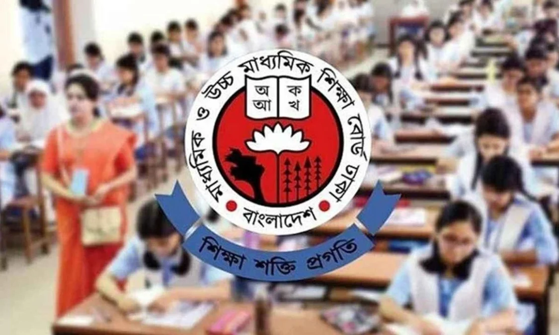 এইচএসসি নিয়ে ‘অতীব জরুরি’ নির্দেশনা