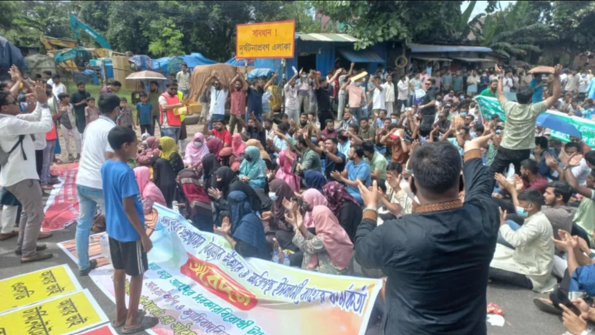 ইসলামী ব্যাংকের ওএসডি কর্মকর্তাদের বিক্ষোভ