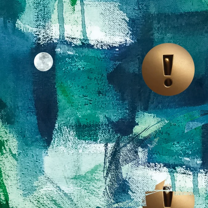 প্রচ্ছদ : হু আর ইউ