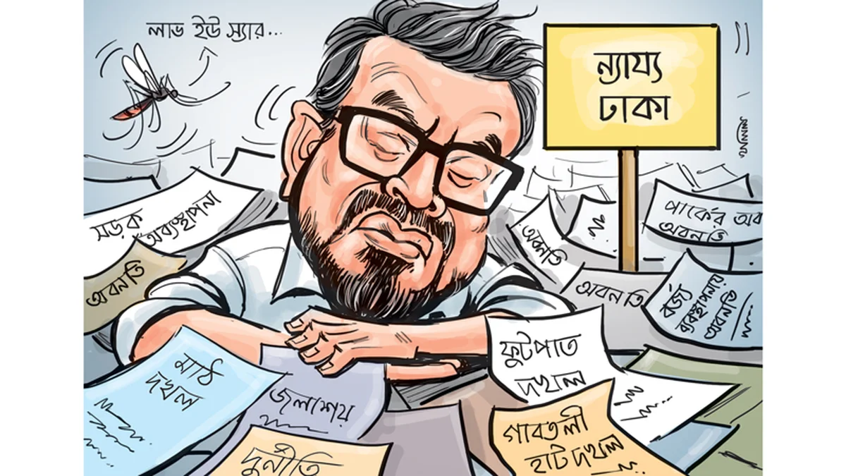 ঢাকায় প্রতিশ্রুতির ফাঁকা আওয়াজ