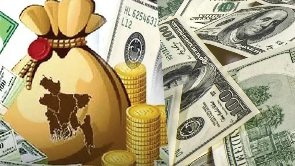 ৩ মাসে বিদেশি ঋণ বেড়েছে ১৩০ কোটি ডলার