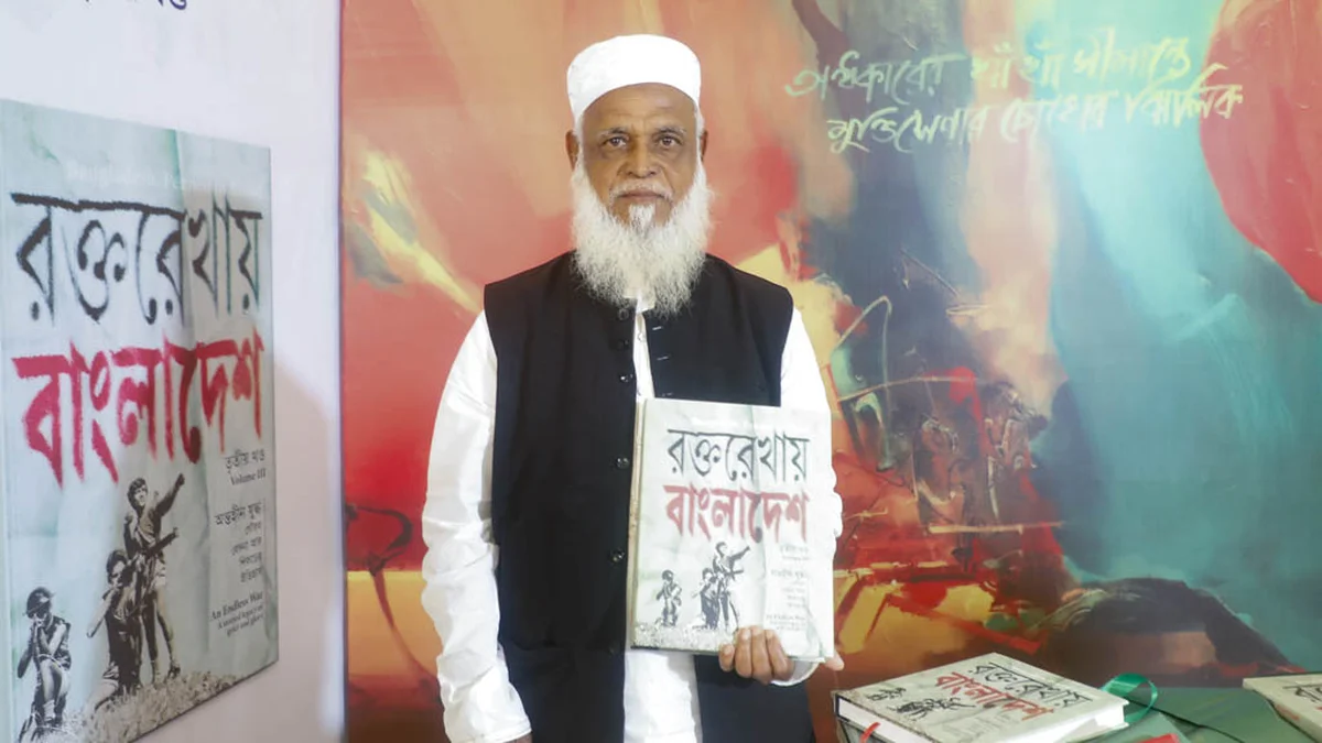 “শেখ মুজিব ছাড়া মুক্তিযুদ্ধের ইতিহাস অসম্ভব”: মুক্তিযোদ্ধা কাজী আশরাফ হুমায়ুন বাঙ্গাল