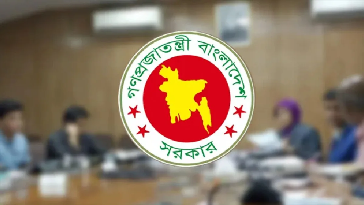 সুপ্রিম কোর্টের রায়ে প্রশাসনে বিশৃঙ্খলার আশঙ্কা