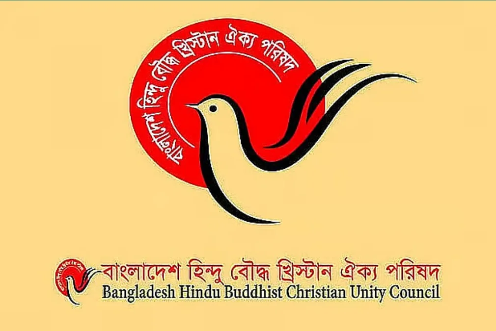 দুর্গোৎসব ঘিরে আইনি পদক্ষেপে উদ্বেগ প্রকাশ করল ঐক্য পরিষদ