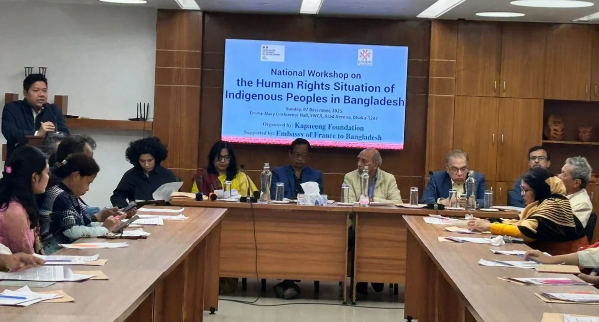 সেনা কর্তৃত্বের কারণেই আদিবাসীদের অধিকার সুরক্ষিত হচ্ছে না: ইফতেখারুজ্জামান