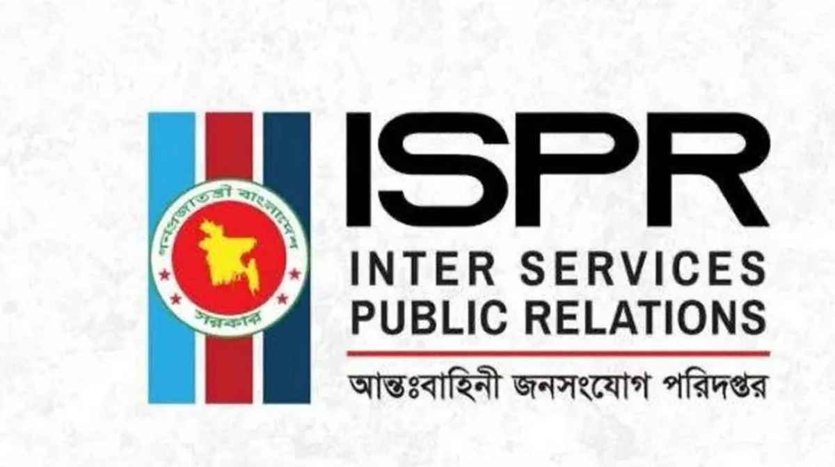 খাগড়াছড়িতে সেনাবাহিনীর সঙ্গে ইউপিডিএফের গোলাগুলি, উদ্ধার অস্ত্র ও গোলাবারুদ
