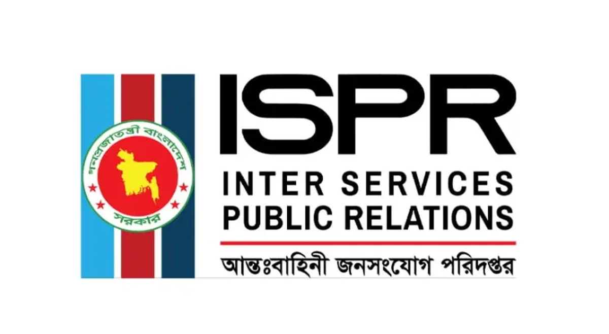 অস্থিরতা রুখতে ধৈর্য ও মানবিকতায় পরিস্থিতি নিয়ন্ত্রণ