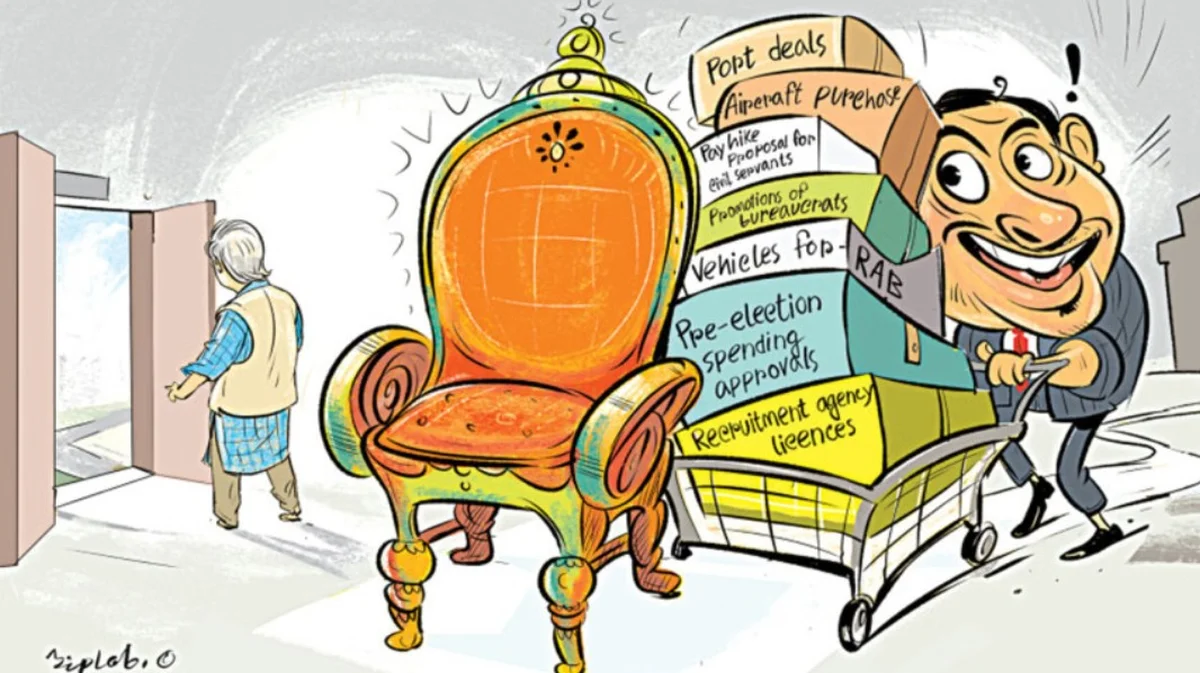 অন্তর্বর্তী সরকারের শেষ সময়ে তড়িঘড়ি একের পর এক সিদ্ধান্ত