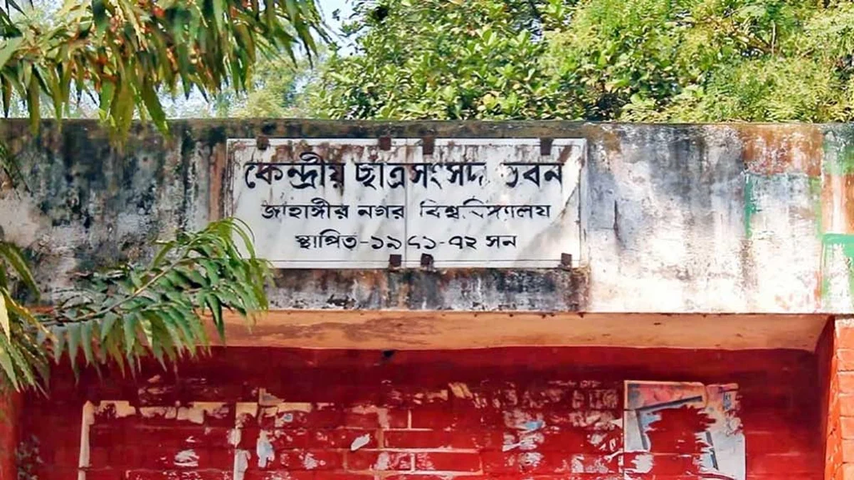ভোটের হিসাবে গরমিল নিয়ে বিতর্ক, প্রশ্নের মুখে কর্তৃপক্ষ