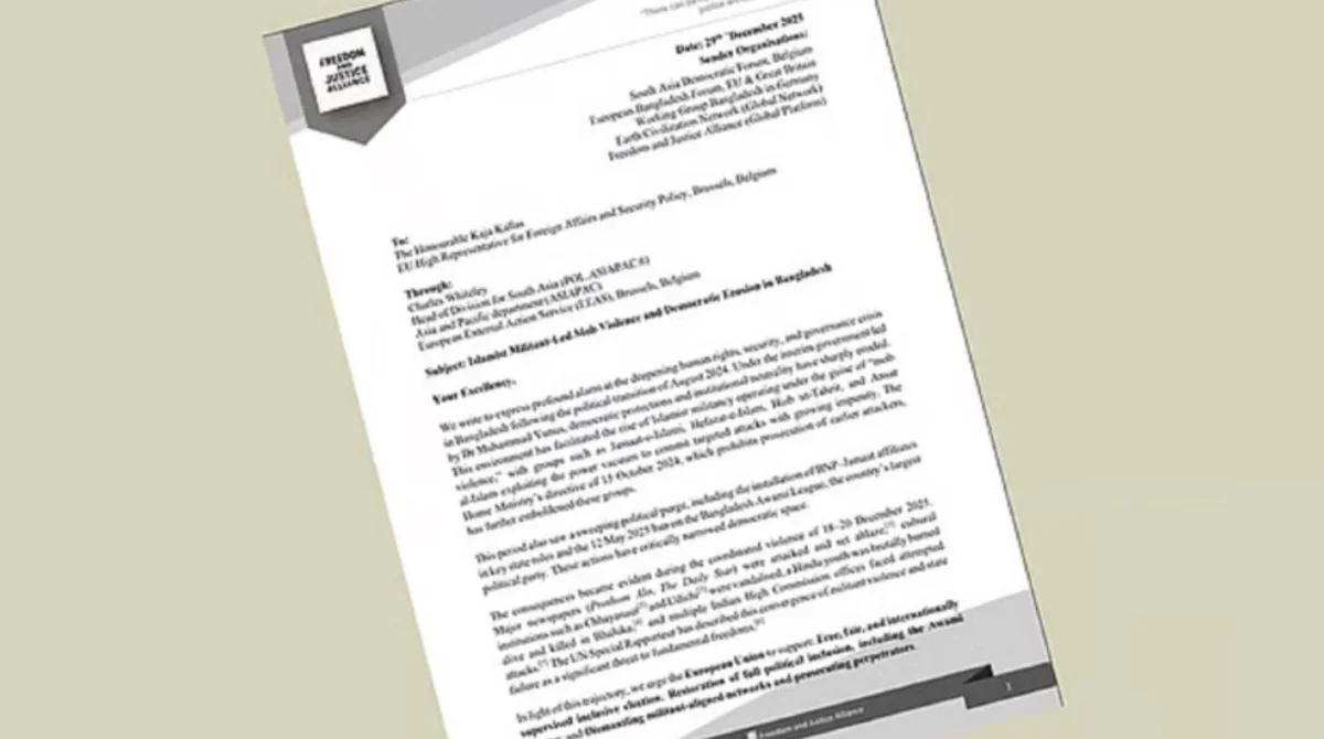 বাংলাদেশে ইউনূস সরকারের অধীনে মব সন্ত্রাস ও গণতান্ত্রিক সংকট নিয়ে ইইউকে পাঁচ সংগঠনের চিঠি