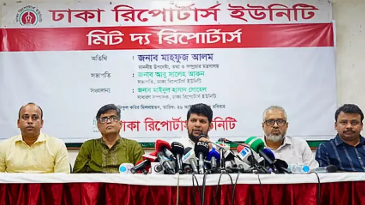 উপদেষ্টা পরিষদের কার্যক্রম নিয়ে মাহফুজ আলমের মন্তব্যে ‘বিভ্রান্তি’ তৈরী হয়েছে