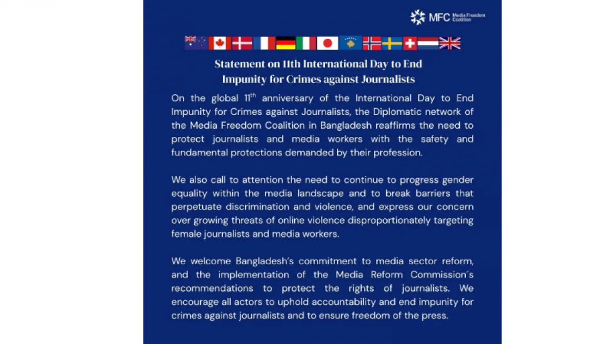 সাংবাদিকদের বিরুদ্ধে অপরাধের দায়মুক্তির অবসান চায় ১৩ দেশ