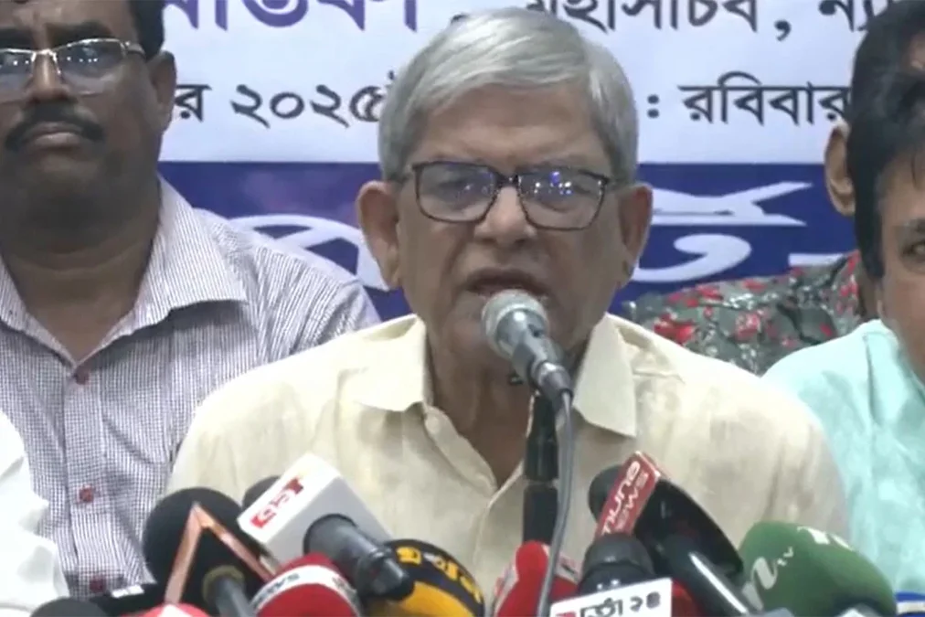 “জনগণের মতামত উপেক্ষা করে চাপিয়ে দেয়া কোনো কিছু জনগণ মেনে নেবে না”