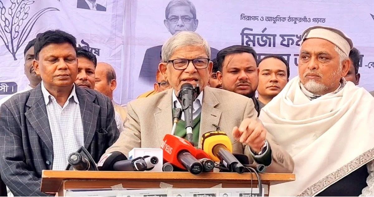 জামায়াত বাংলাদেশকে আফগানিস্তানের পথে নিতে চায়