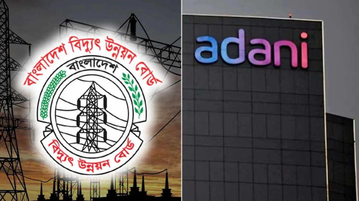 আদানি গ্রুপকে ১০০ মিলিয়ন ডলার পরিশোধ করছে বাংলাদেশ
