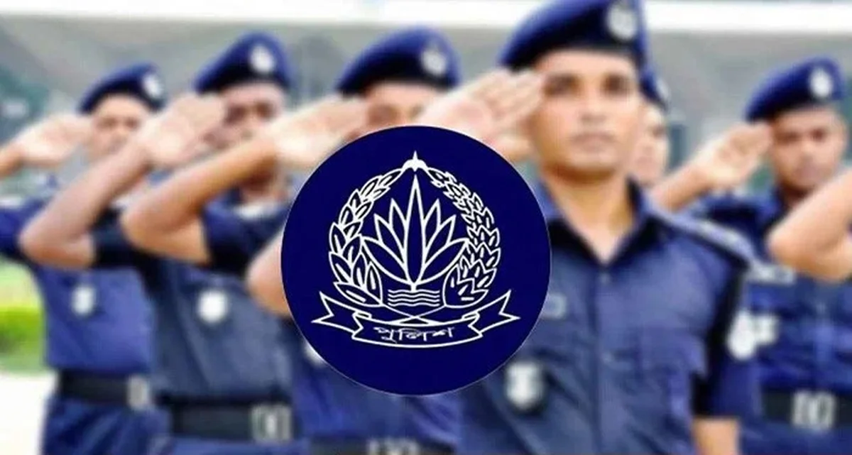 পুলিশের পরিদর্শক পদমর্যাদার ৮০ কর্মকর্তার পদোন্নতি