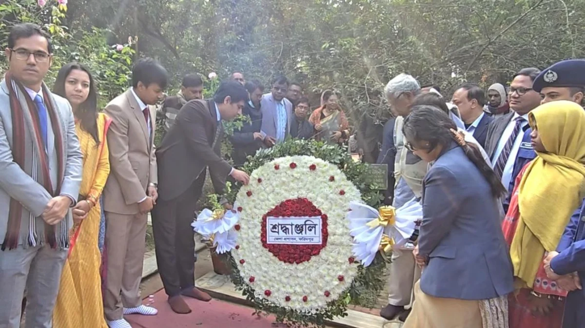 ফরিদপুরে পল্লীকবি জসীম উদ্‌দীনের ১২৩তম জন্মদিন শ্রদ্ধাভরে পালিত