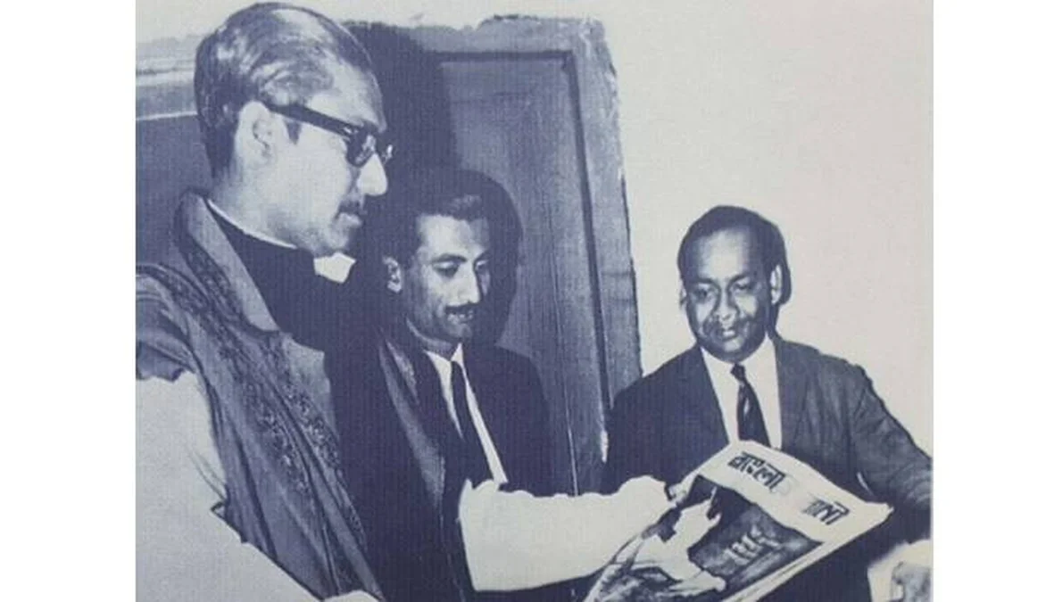 চিরদিনের মণি