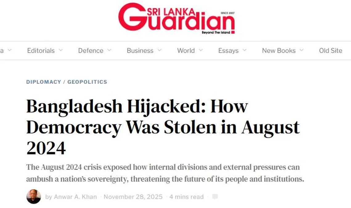 বাংলাদেশের গণতন্ত্র ছিনতাই হবার পরবর্তী প্রেক্ষাপট