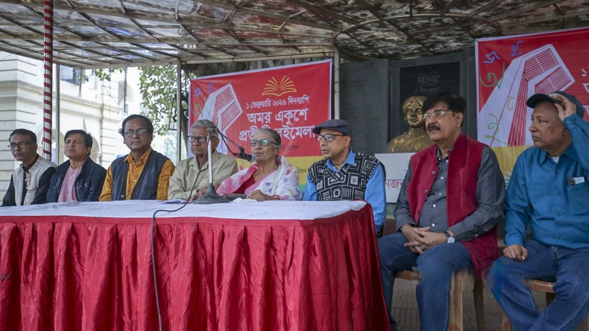 প্রতীকী বইমেলা নাকি গরু মেরে জুতো দান!