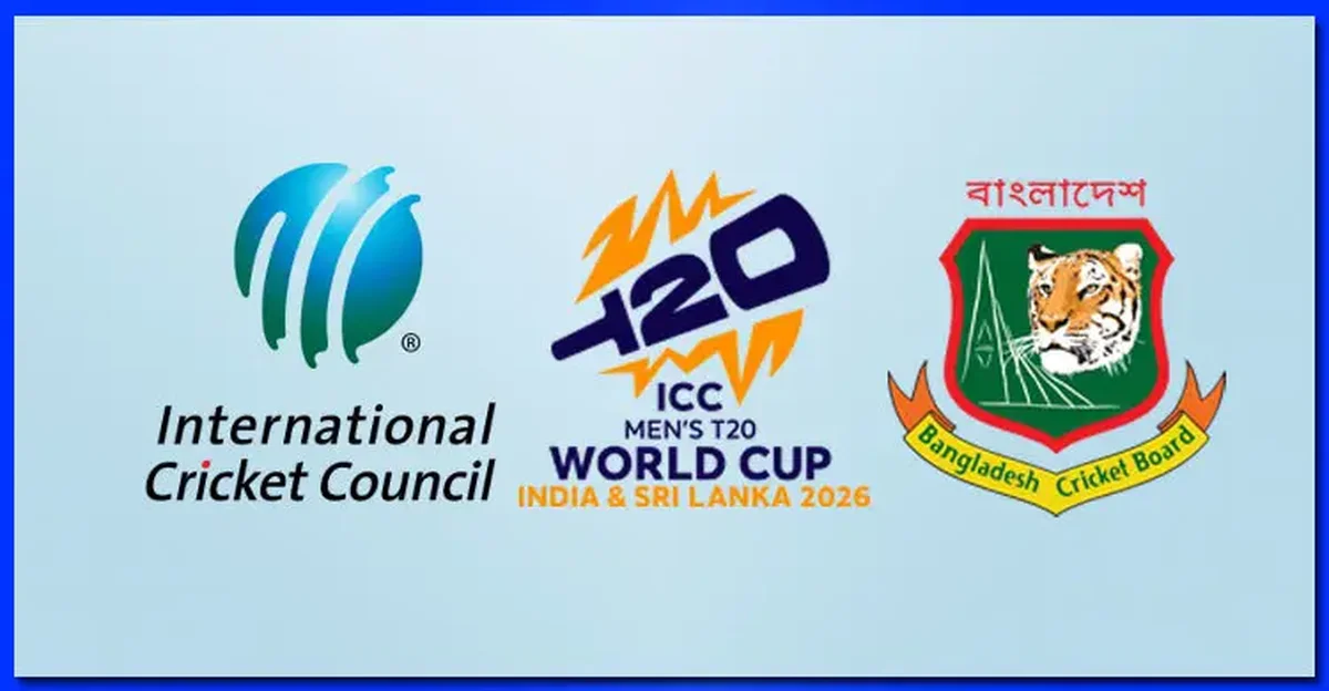 বিশ্বকাপ বয়কট করলে কী কী বিপর্যয়ের মুখে পড়তে পারে বাংলাদেশ ক্রিকেট