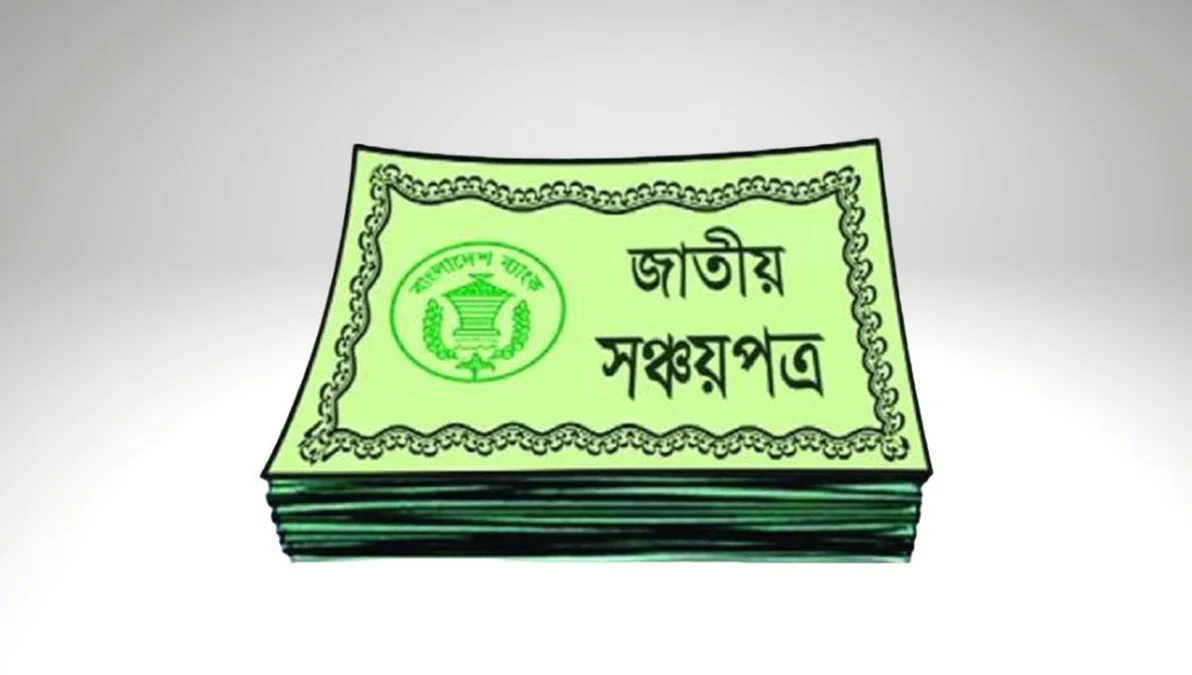 ছাত্রদল নেতাসহ ৪ জনের বিরুদ্ধে মামলা, গ্রেপ্তার ১