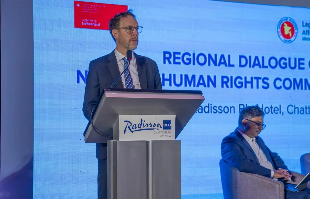 জাতীয় মানবাধিকার কমিশন অধ্যাদেশ ২০২৫ দ্রুত বাস্তবায়নের আহ্বান