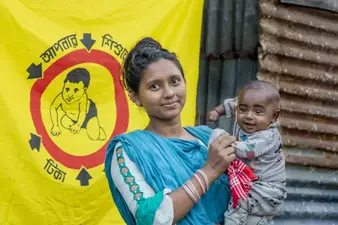 যুক্তরাষ্ট্র বিশ্ব স্বাস্থ্য সংস্থা থেকে বেরিয়ে যাওয়ায় বাংলাদেশের স্বাস্থ্য খাতে প্রভাব