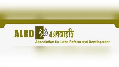 রাজনৈতিক বিবেচনায় দায়ের গণমামলা পুনর্মূল্যায়ন ও আটক ব্যক্তিদের মুক্তির দাবি