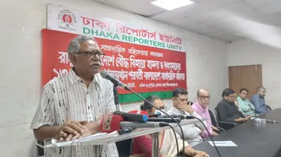 পাহাড়ে সহিংসতা হলে সব সরকার একই পথে চলে, তদন্ত হয় না : আনু মুহাম্মদ