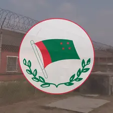 দূষিত পানি খেয়ে মৃত্যুঝুঁকিতে আওয়ামী লীগ নেতা-কর্মীরা