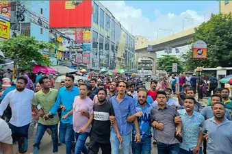 রাজধানীতে আওয়ামী লীগের বৃহৎ মিছিল, গণগ্রেপ্তার সত্ত্বেও নেতাকর্মীদের দৃঢ় অবস্থান