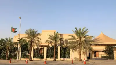 সৌদিতে অনুমতি ছাড়া নির্বাচনি সভা, কয়েকজন বাংলাদেশি আটক