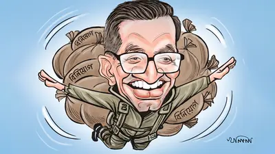 কমতে কমতে তলানিতে বিদেশি বিনিয়োগ