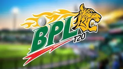 বিশ্বের সবচেয়ে তলানির ফ্র্যাঞ্চাইজি লিগ বিপিএল