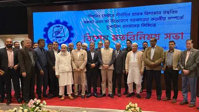 গত ১৬ মাসে ৫০ স্পিনিং মিল বন্ধ, কর্মহীন ২ লাখ মানুষ