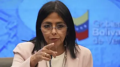 ভেনেজুয়েলার অন্তর্বর্তী প্রেসিডেন্ট হিসেবে দায়িত্ব পেলেন ডেলসি রদ্রিগেজ