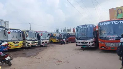 ঢাকা-ময়মনসিংহ রুটে বাস চলাচল বন্ধ, ভোগান্তিতে পাঁচ জেলার যাত্রী