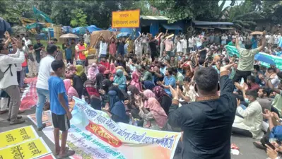 ইসলামী ব্যাংকের ওএসডি কর্মকর্তাদের বিক্ষোভ