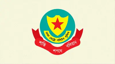 চলতি বছরে ঢাকায় ১৯৮ হত্যাকাণ্ড