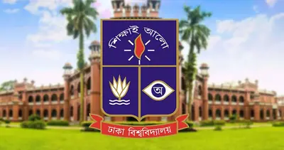 উপাচার্যের বক্তব্যের প্রতিবাদে ঢাবিতে সভা বয়কট ছাত্র ইউনিয়ন, ছাত্র ফ্রন্ট ও বিসিএলের